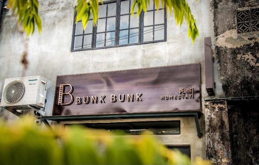 Rumah Tetamu Bunk Bunk Malacca Exterior photo